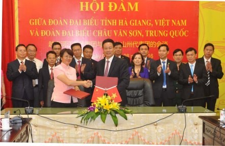 Förderung der wirtschaftlichen Entwicklung in Grenzprovinzen zwischen China und Vietnam - ảnh 1